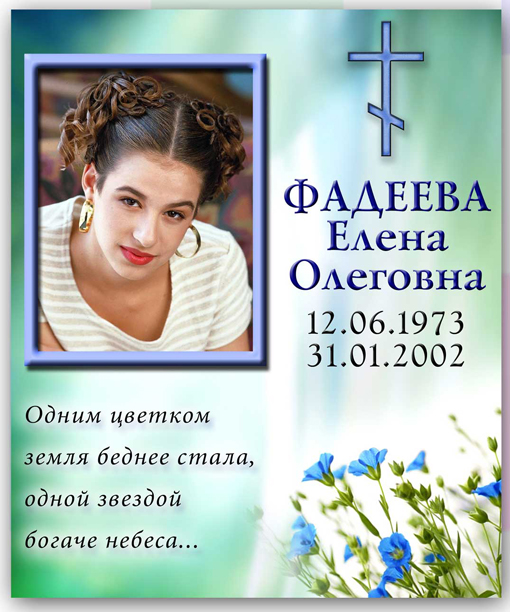 ��������,�������� �� ��������,����������� �����